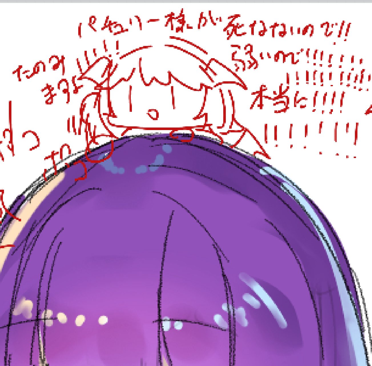 mew151 (@mewBe3Al2Si6O12) / X