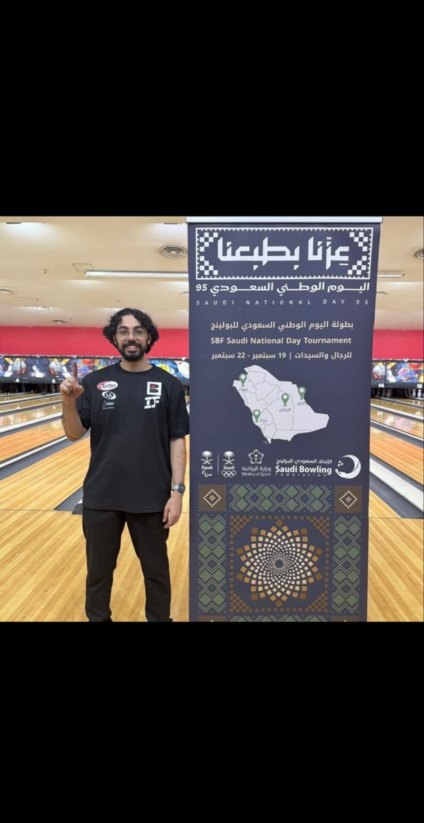 النادي الرياضي - PSCEMS tweet media