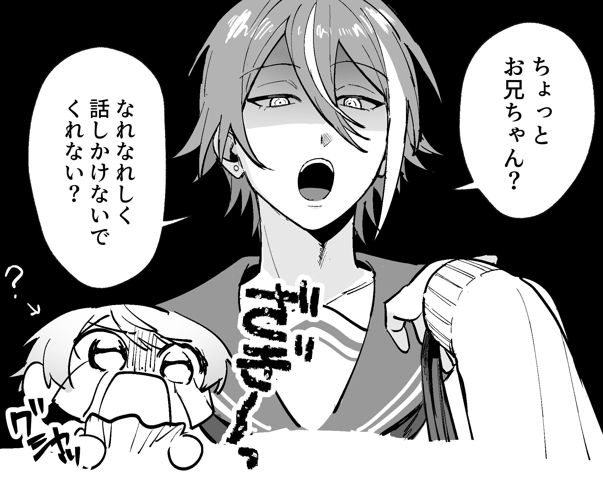 くぅ❤︎様♡ありがとうございます♡ しあわせき on X: 