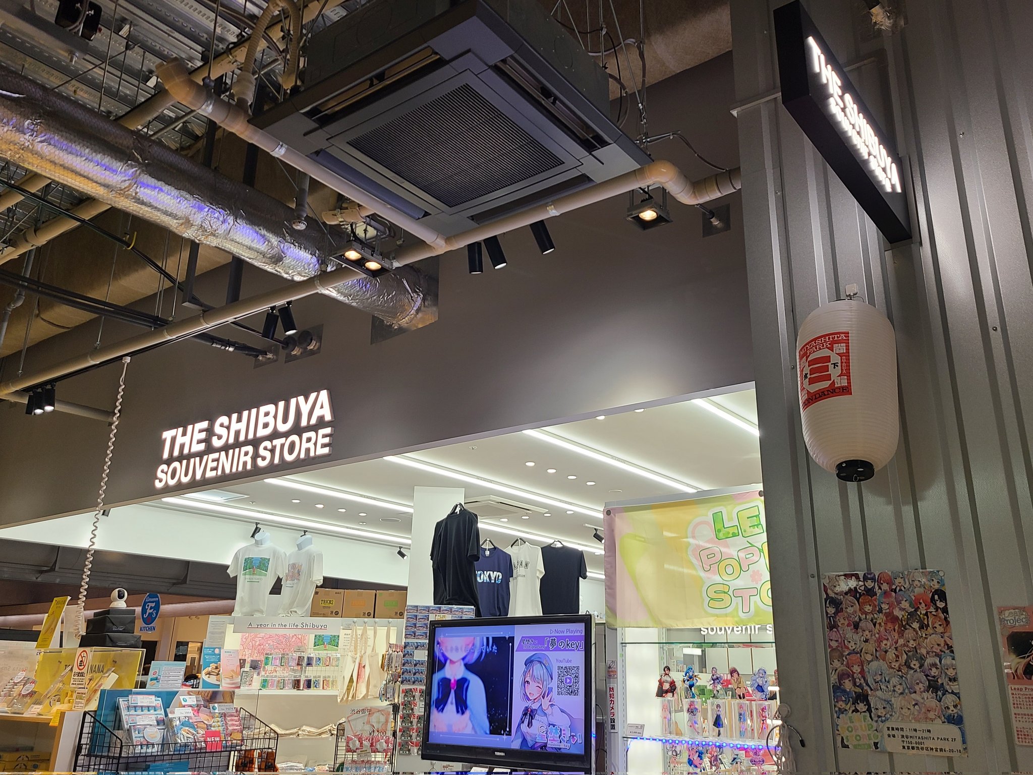 THE_SHIBUYA (@THESHIBUYASTORE) / X