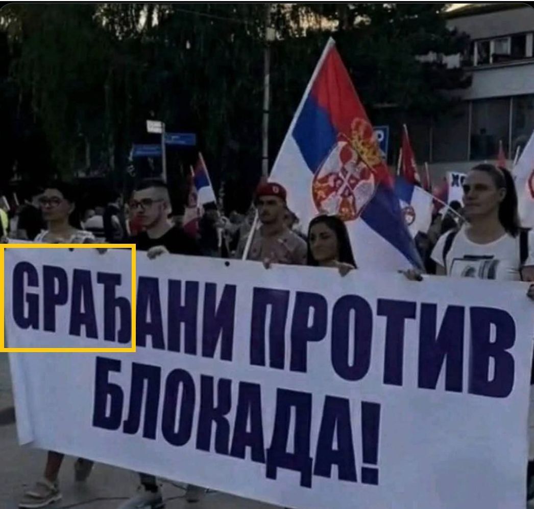 IlicGoran1968's tweet photo. DA NIJE SMESNO,BILO BI ZALOSNO !! 🤣 https://t.co/2HLWz1SYEP