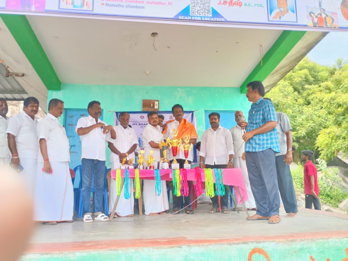 SivakumarState's tweet image. விக்கிரவாண்டி சட்டமன்றத் தொகுதி முட்டத்தூர் கிராமத்தில் நமது சிலம்பம் அகாடமி சார்பில் நடைபெற்ற விளையாட்டுப் போட்டினை துவக்கி வைத்தேன்...விக்கிரவாண்டி சட்டமன்றத் தொகுதி முட்டத்தூர் கிராமத்தில் நமது சிலம்பம் அகாடமி சார்பில் நடைபெற்ற விளையாட்டுப் போட்டினை துவக்கி வைத்தேன்...