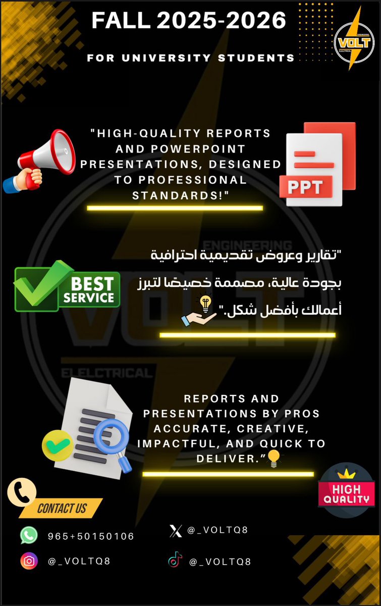 VOLT ⚡️🇰🇼 tweet media