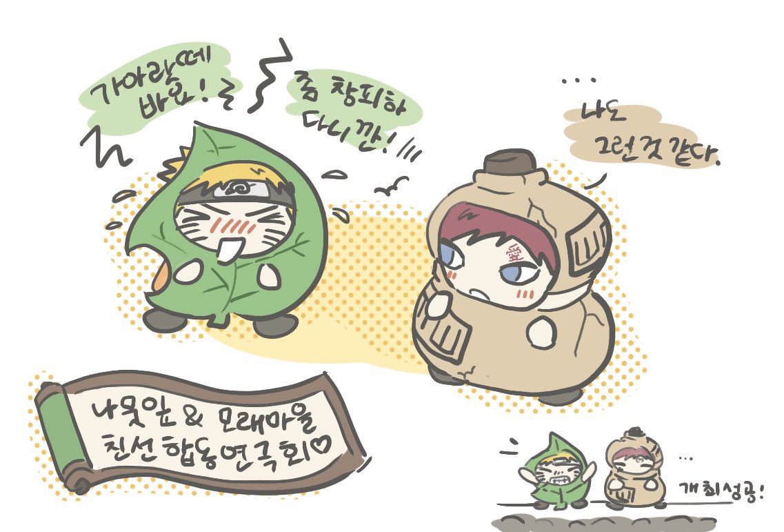 김가짜 tweet media