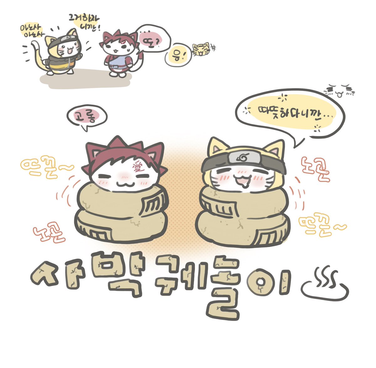 김가짜 tweet media