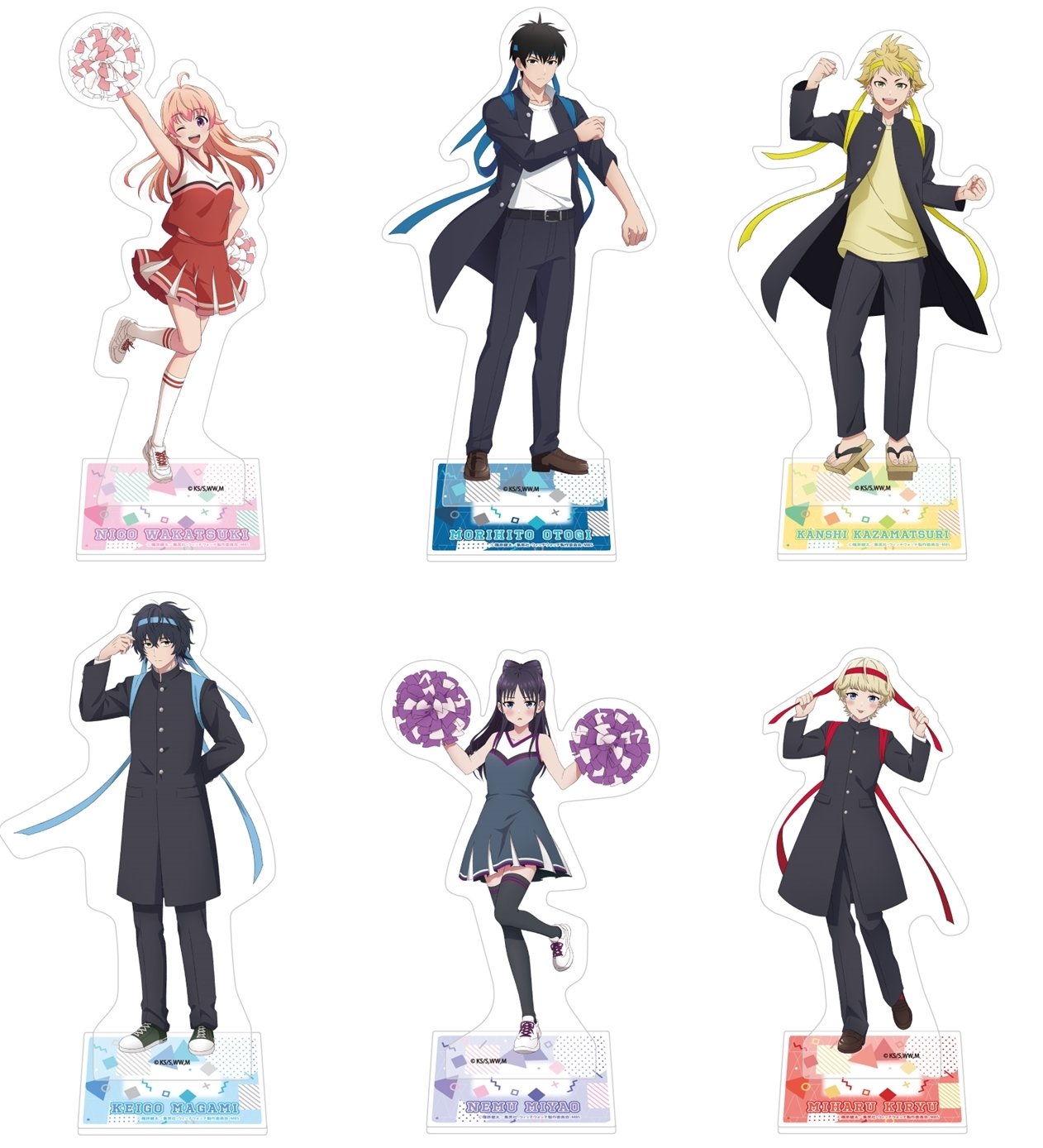 ウィッチウォッチ ウィッチウォッチ 9／篠原 健太 | 集英社 ― SHUEISHA ―