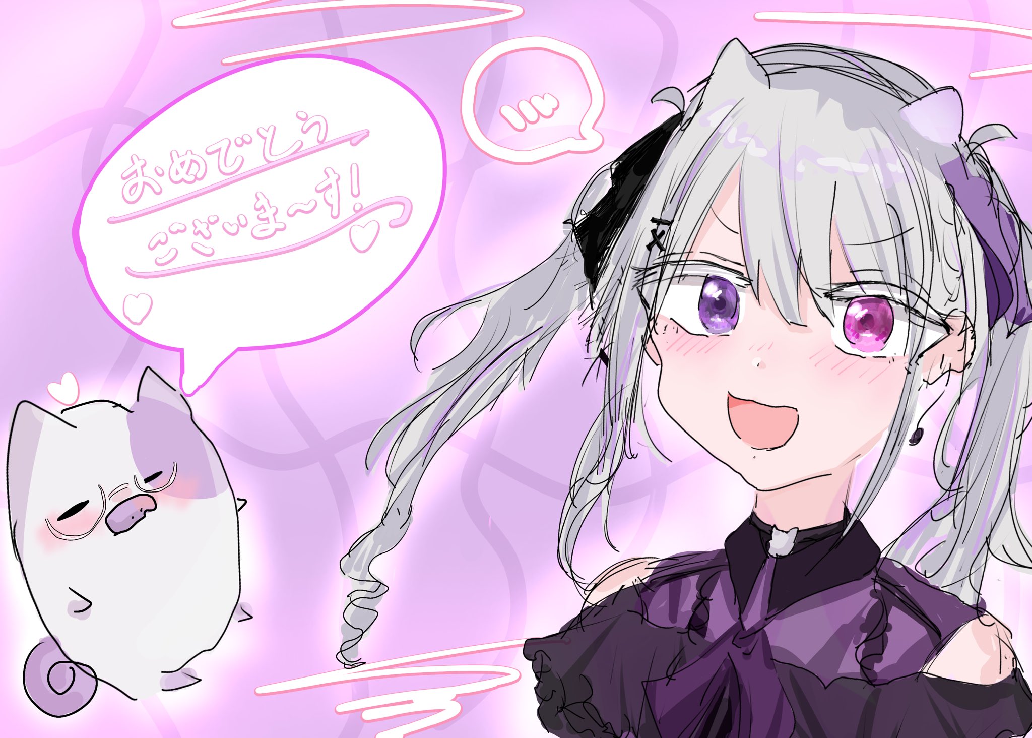 はくとん様❤️おまとめ専用ページです。12/19まで♡ つー (@tunntixi) / X