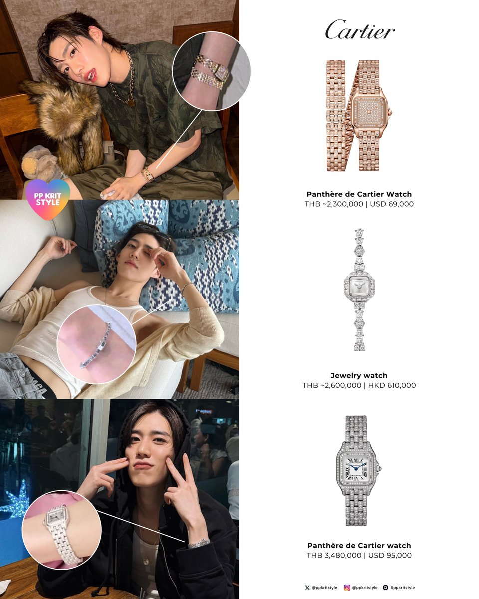〰️ พาส่องนาฬิกา #Cartier ที่พีพีใส่ในชีวิตประจำวัน โดยทั้งสามเรือนมีลักษณะเด่นเหมือนกันคือ ตัวเรือนและสายนาฬิกาประดับเพชร

ซึ่งสองเรือนมาจากคอลเลคชั่น ปองแตร์ เดอ คาร์เทียร์ (Panthère de Cartier) และอีกเรือนจัดเป็น High Jewelry

#ppkritt #ppkritstyle
#พีพีกฤษฏ์ #พีพีใส่แบรนด์อะไร