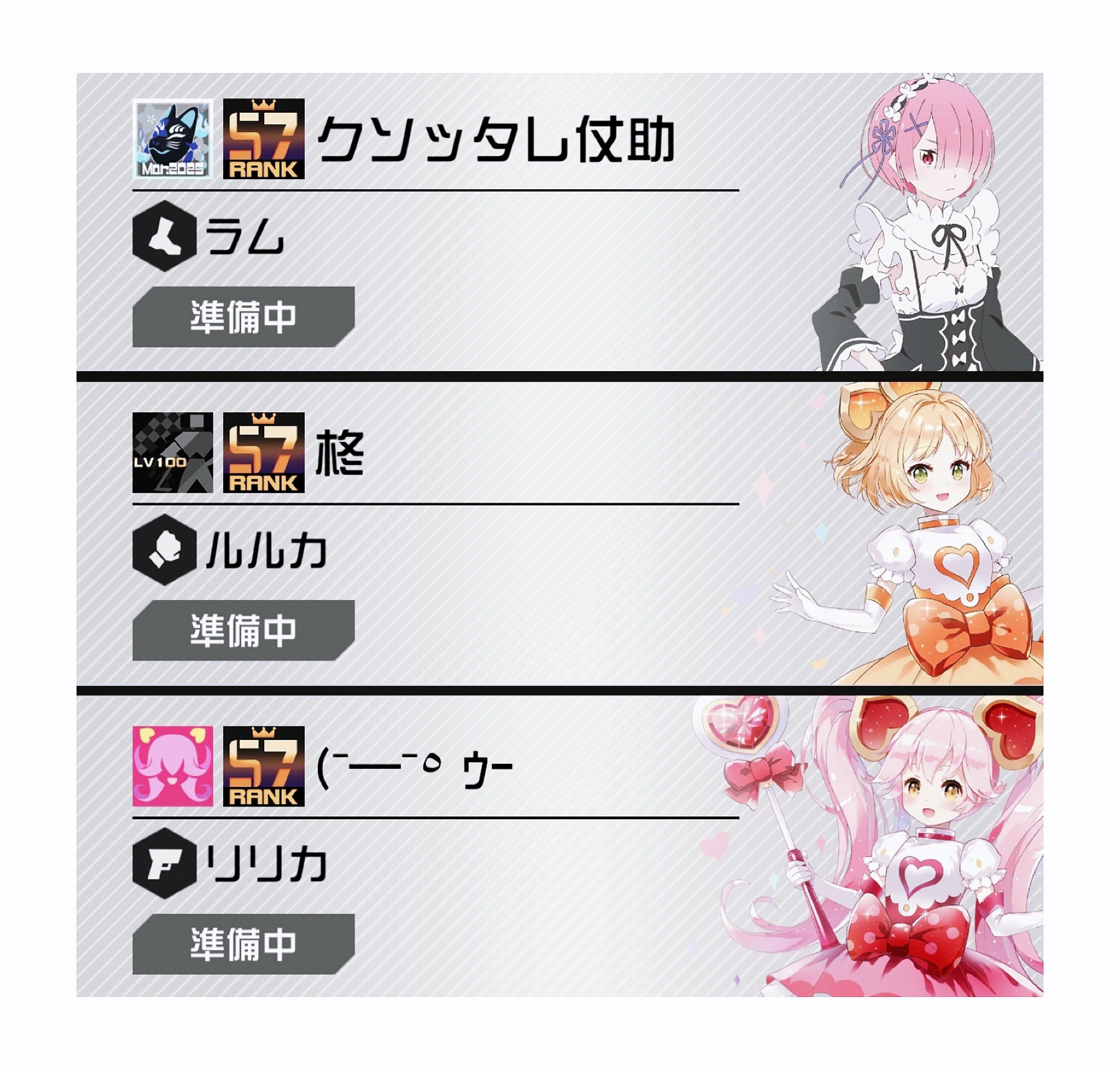 ゆーちゃん✩ 他の方は購入をお控えください✩ スリクソン ZX ユーティリティ | アイアン | 製品情報 | DUNLOP