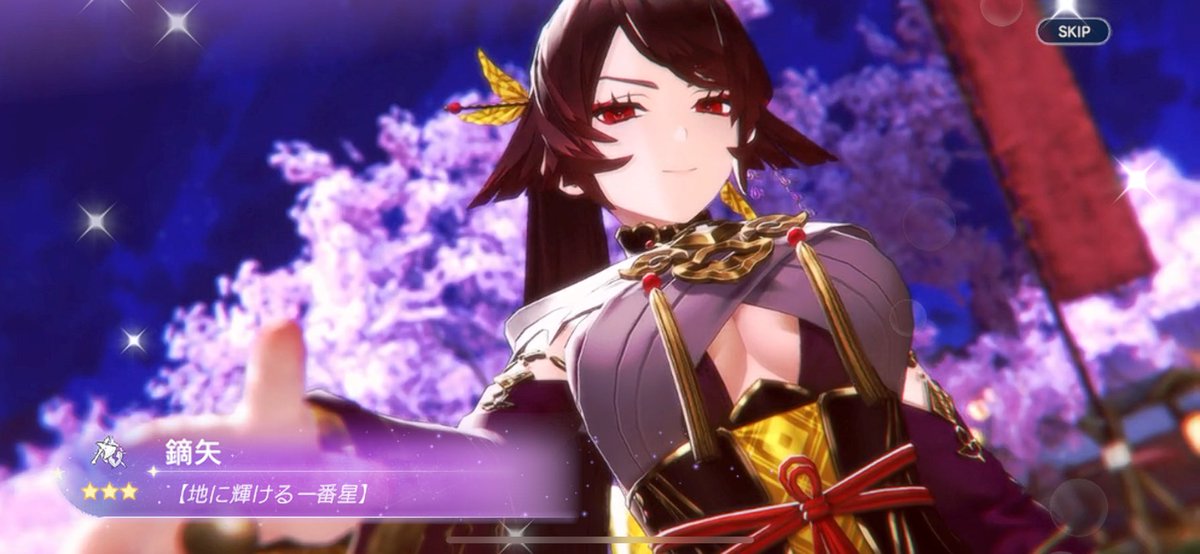 夜桜 夜桜アゲハ🔱 🩹🐥 ☁️🎀💜 🦊❤️‍🔥 🎗✒️ on X: 