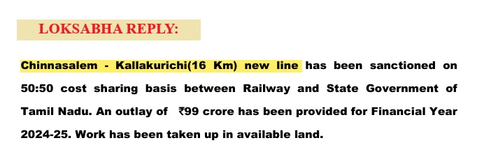 Chinna Salem - Kallakurichi New line Project Update: 
🔹Out of 17.2kms, works for 12.1 kms have been completed &amp; commissioned including a Halt Station, the remaining stretch of 5.1 kms is under progress.

🔹123 Crore has been allocated for this project in this financial year 👍.