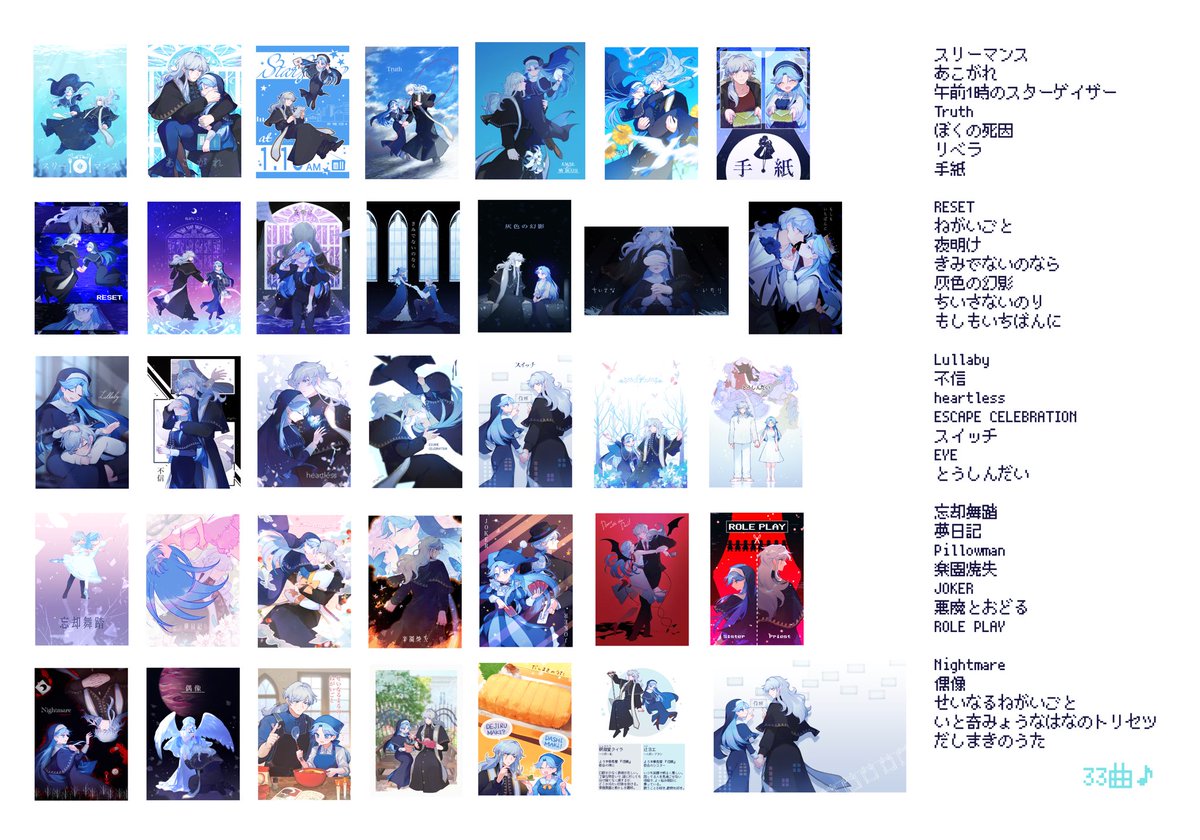 シラス (@36srkn) / X