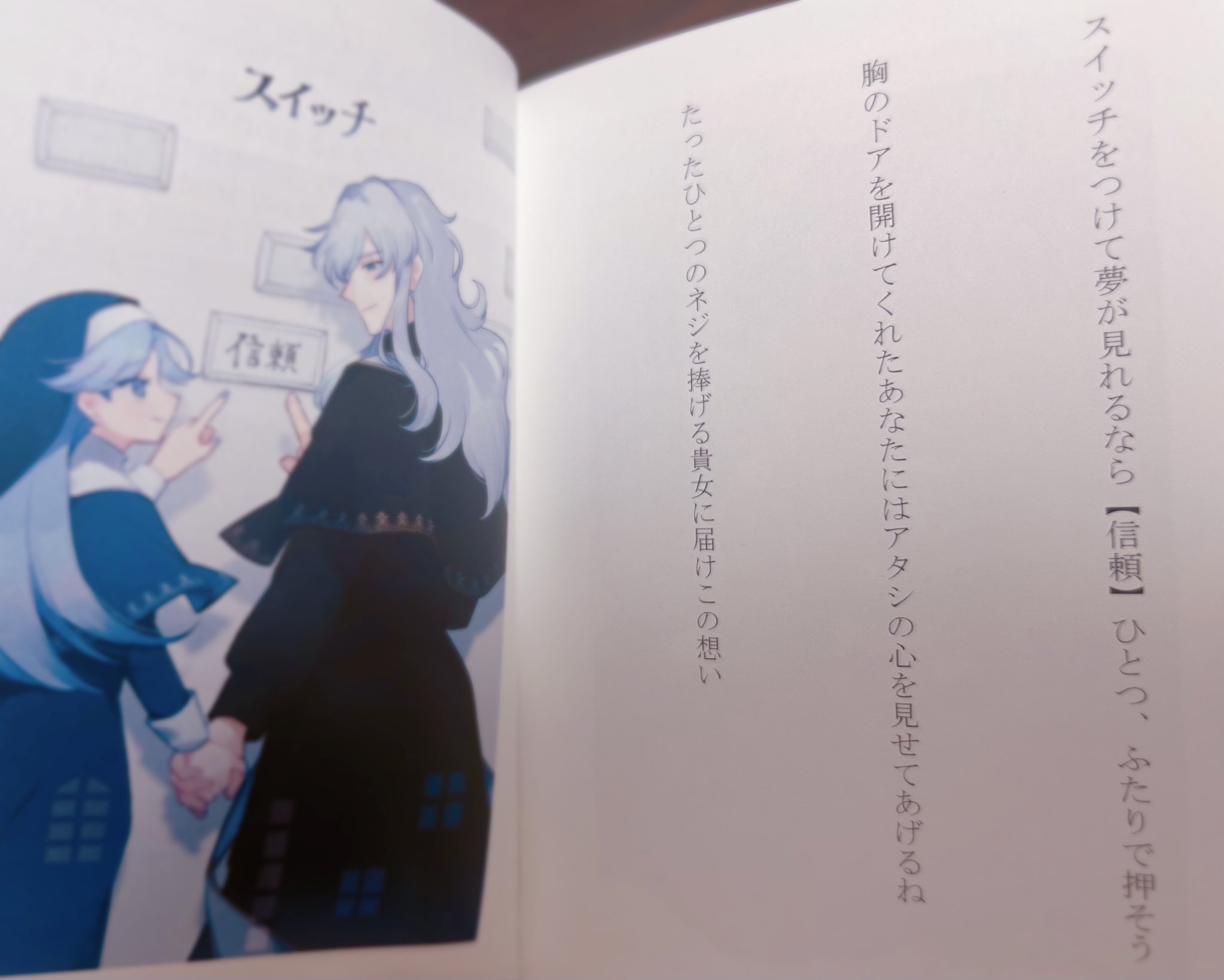 シラス (@36srkn) / X