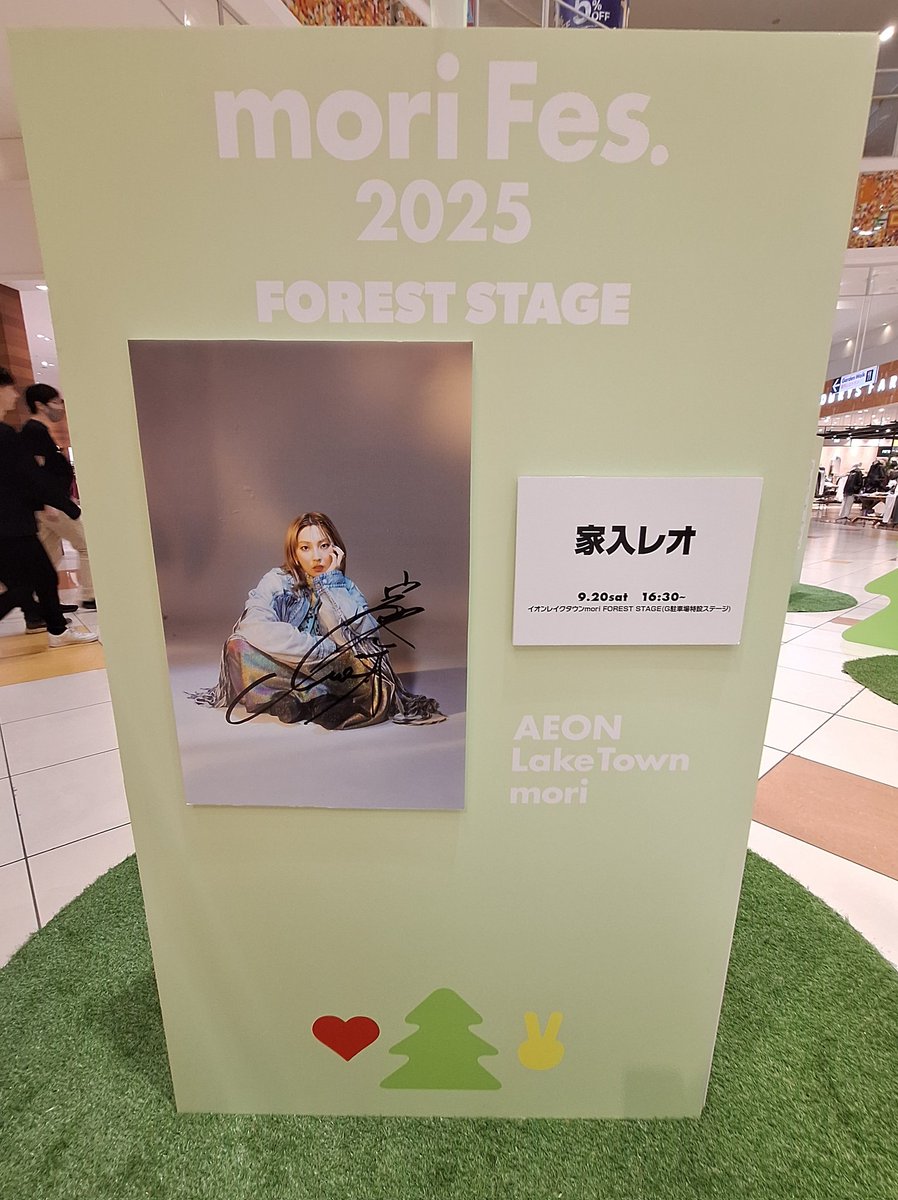 （7月VIP 10%off中) レオです❣️0704-2 7月VIP 10%off中) レオです❣️0704-2 Fortune (@nanalevi) / X