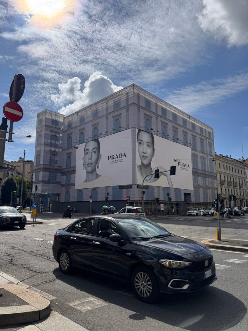 Baliho Kim Taeri x Prada Fine Jewelry Couleur Vivante di Milan

#KimTaeri #김태리