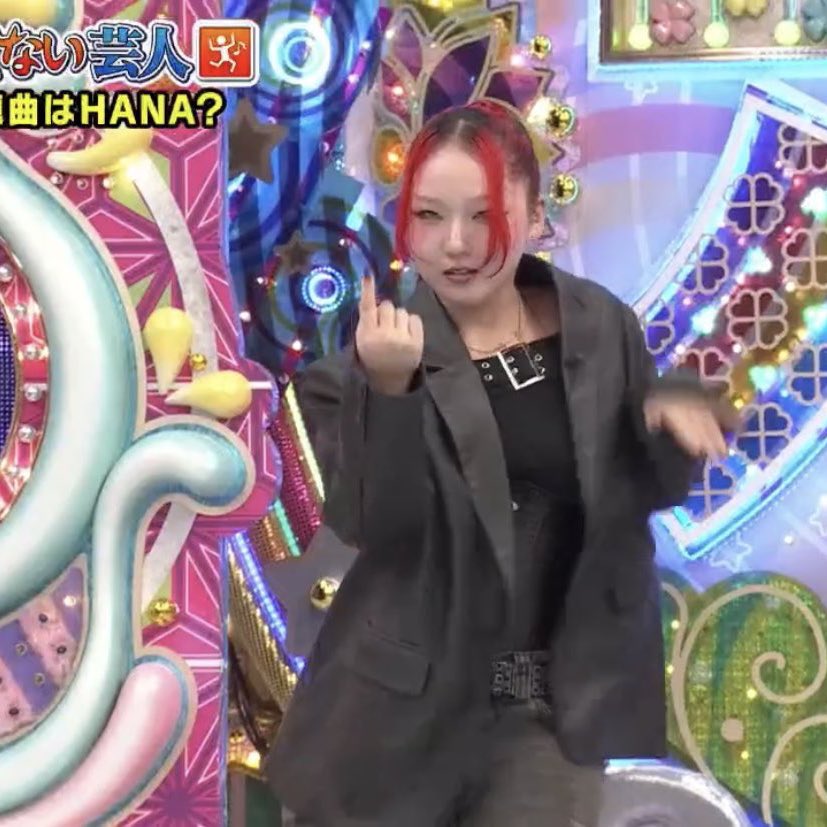 ✨ Chika marcou presença no programa “Ame Talk”!

#CHIKA 
#HANA