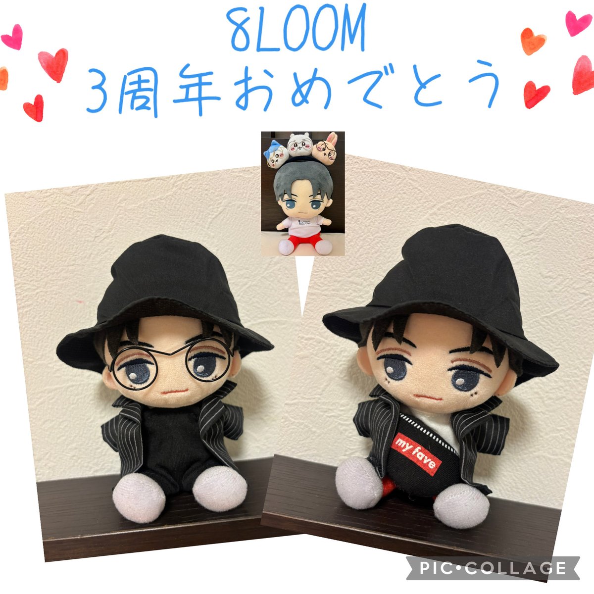 ハロウィン限定タイムセール‼️9/25まで♥️8LooM君はな♡高橋史哉君着用 Paravi『8LOOM ROOM～君花アフターパーティー！』EP.8で