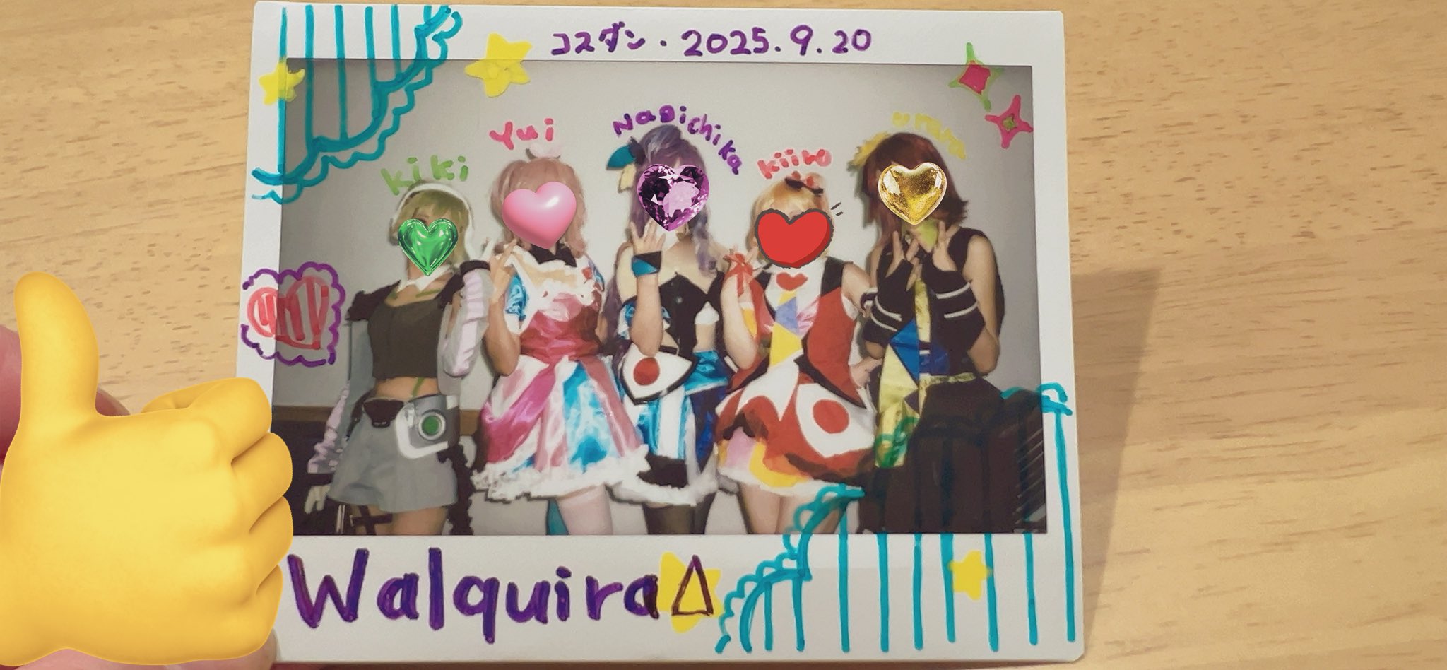 SUPERKNOVA 生贄しきぴ チェキ×8 SUPERKNOVA 生贄しきぴ チェキ×8 Amazon.co.jp: EXIT TUNES