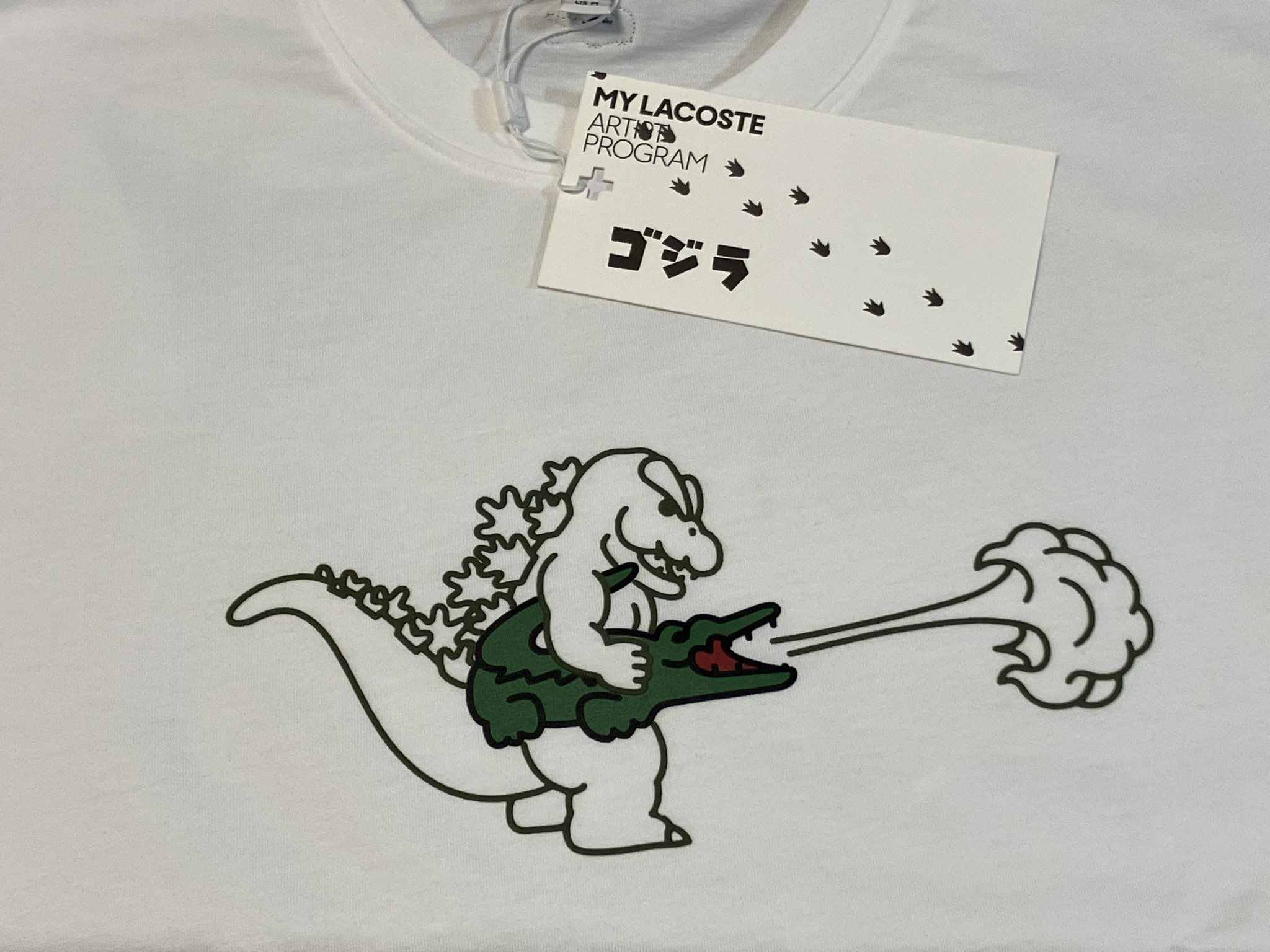 ラコステ×ゴジラ Godzilla + Lacoste - My Lacoste Art Program Vol.9 - ラコステ