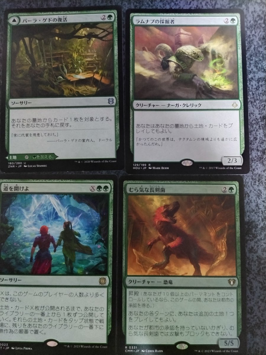 ♧MTG 3枚 思案 思案/Ponder》[M12] 青C | 日本最大級 MTG通販サイト「晴れる屋」