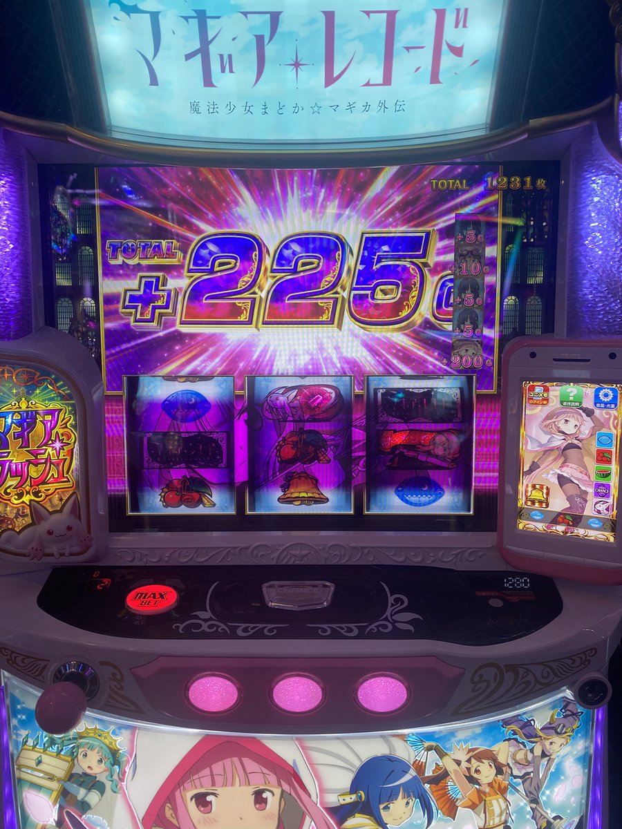 slot_fox's tweet photo. かどおわ🦊

朝一マギレコ打ち切り✨
今日はマギレコが全5.6？
(右6確と自身は5かな

AT中がなんかイマイチやり切れん感💦
隣ドッペルから6,000枚出てたの🔥

次は自分も🥰

使い414枚
回収3671枚

#マギレコ https://t.co/52oQplgLPc