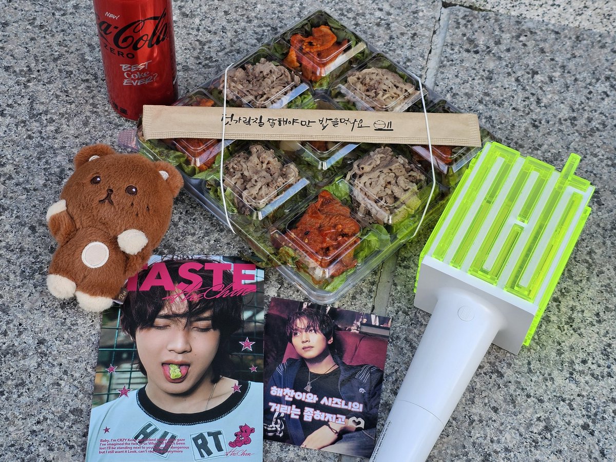 해찬이 솔로 데뷔 활동 함께해서 너무 즐거웠당 🥰 해찬 사랑해요 💕💕💕
활동 너무너무 수고했어어어 앞으로도 해차니 열심히 응원하겠뜹니다 🫰🏻