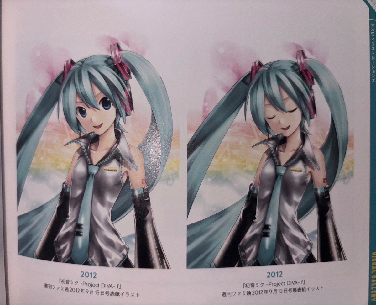 pjdiva_daily's tweet photo. by KEI / from 5th Anniversary Book https://t.co/q8BtmC6Y8E