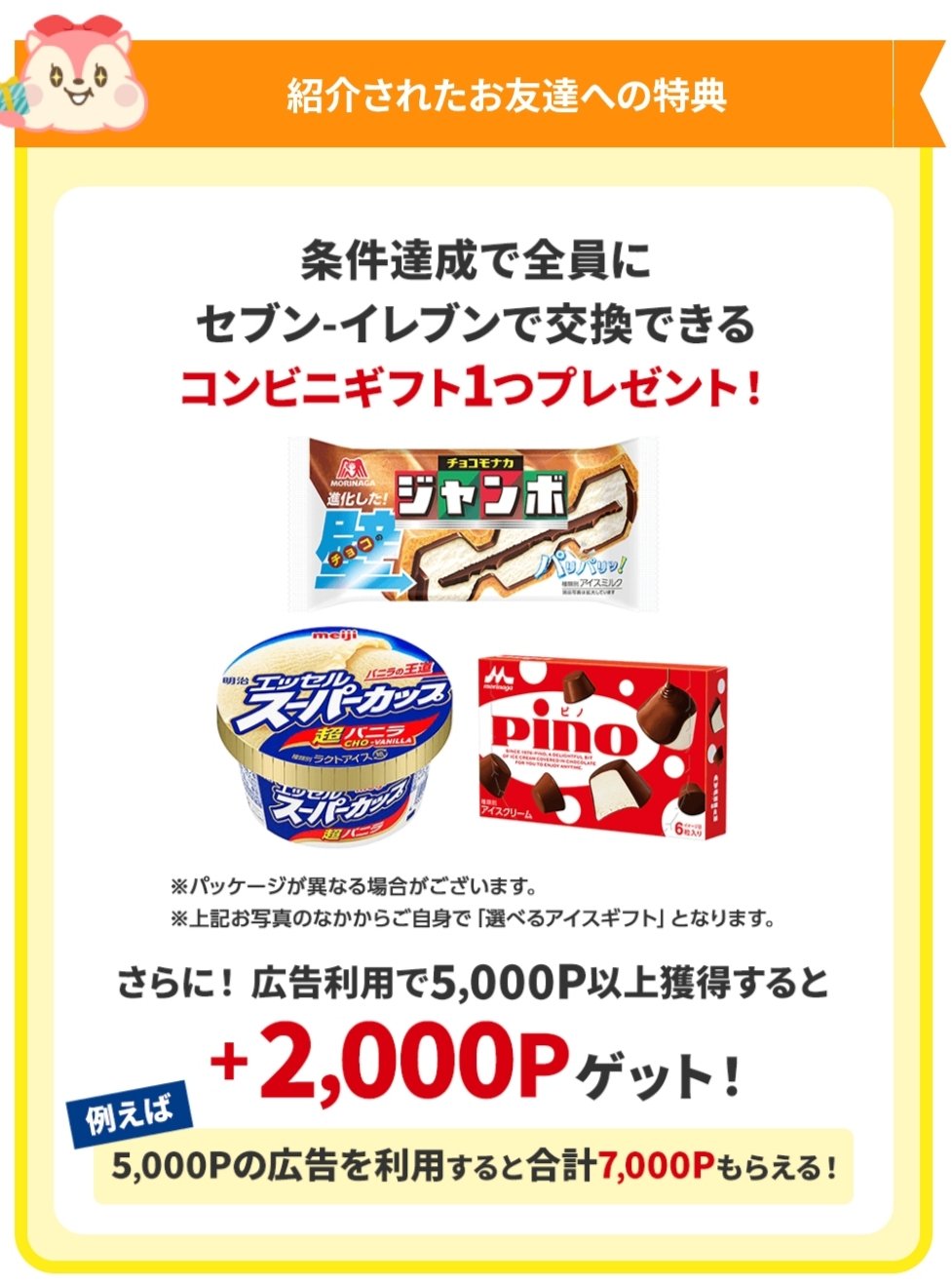 ♡グラコロまま♡整理中♪SALE♪ 同梱追加10本合計20本 9日発⑦クール便 DOD ソフトくらお（23）ブラック CL2-732-BK 保冷バック