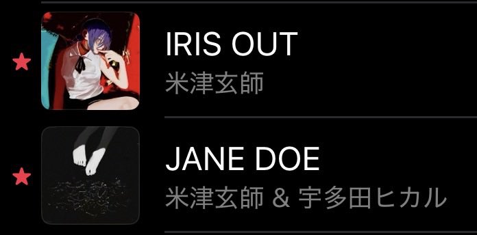 なーなな (@NA_NANA0501) / Posts / X