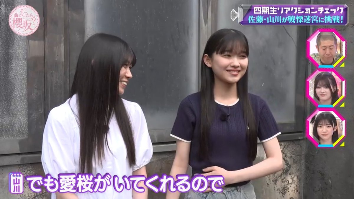sakuLA⭐24時間以内に発送⭐！！ 詐欺サイト見つけました。ネットショッピングに注意 - YouTube
