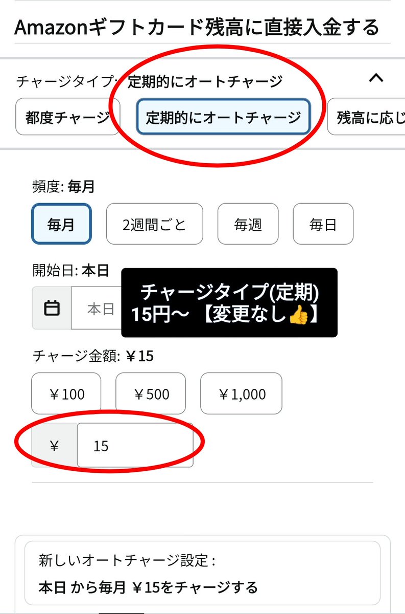 ままもんです❤️感謝　おまとめ、リピート割引 ひびひかママ様✨ - メルカリ