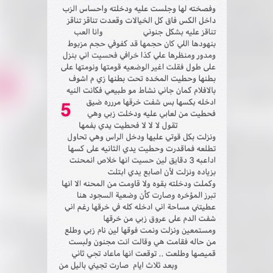 Hadyl95's tweet photo. https://t.co/Cuipqzzcgl