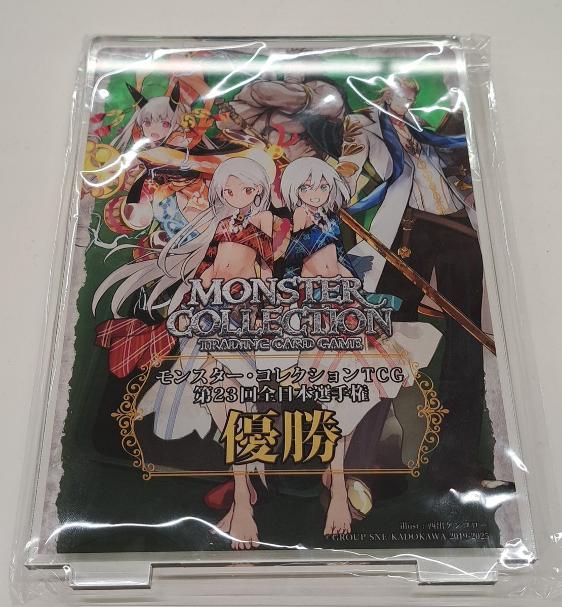 ﾓﾝｺﾚtcg - Search / X