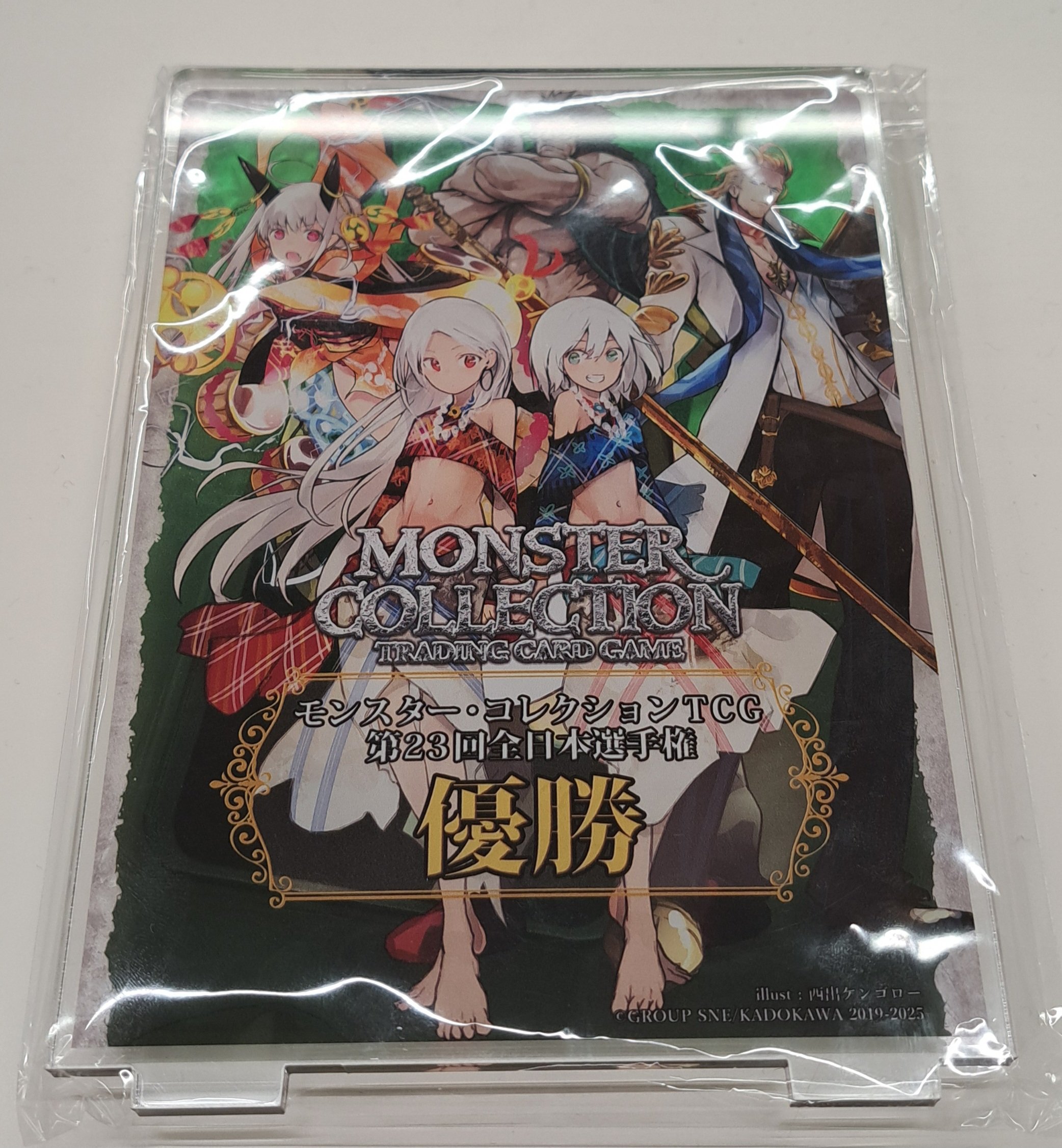 モンスターコレクションTCG　Gレギュまとめ売　ドリブラVF等　モンコレ モンスターコレクションTCG Gレギュまとめ売 ドリブラVF等