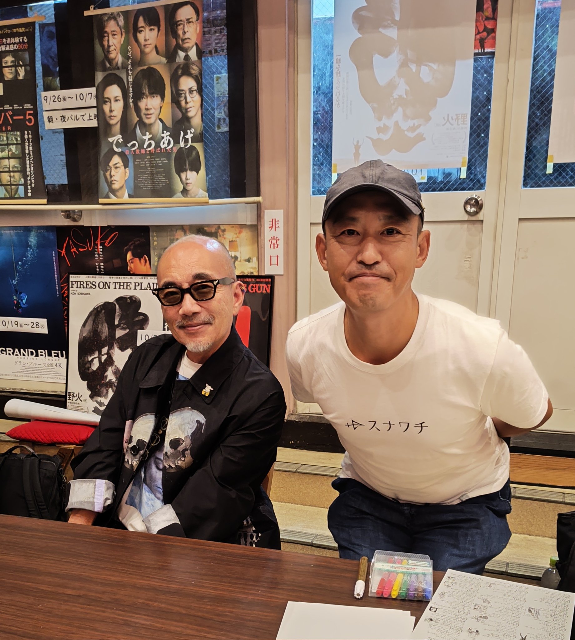TN　大変お待たせしました！ とりヒコ on X: 