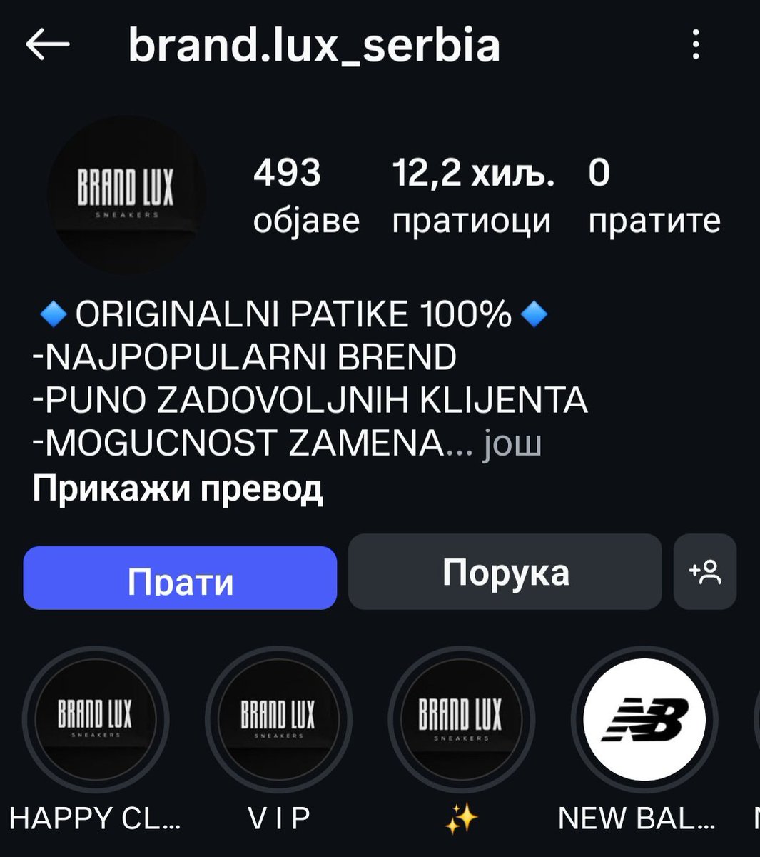 Uzvrati prevarantu‼️

U prethodnoj objavi možete videti primer varanja kupca. To je jedan od bezbroj na netu.

Hajde da ovom prodavcu uzvratimo. Pišete mu u inbox, zainteresovani za neke patike, ostavite neko ime, neku adresu, br telefona. On će spakovati, poslati i vratiće mu