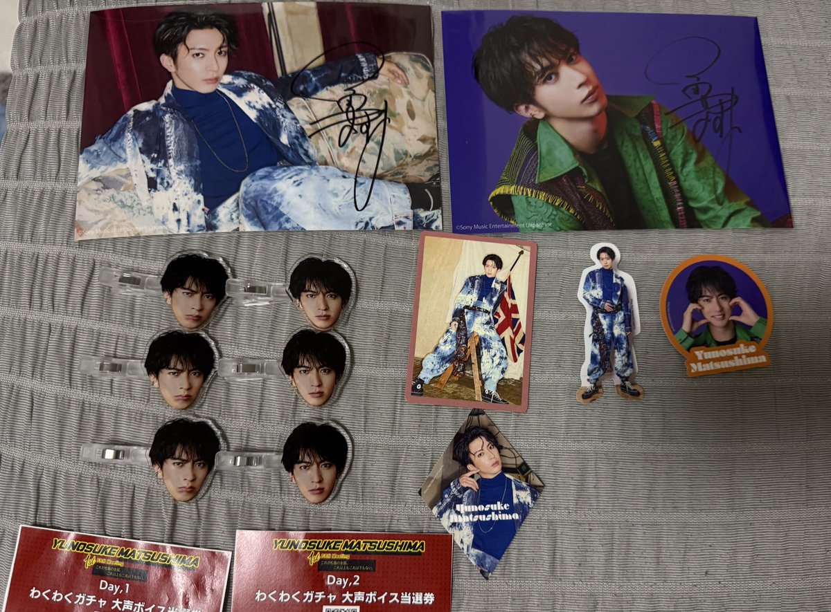 u__s3's tweet photo. 松島勇之介 ファンミ ランブロ ガチャ トレカ ヘアピン ステッカー 交換 

求: 画像1、2枚目💕のもの

譲:画像3、4枚目＞コンプ目的のため定価買取も致します。

下のツリーに各個数、お取引方法詳しく記載します。
ピンポイントで難しいとは思いますが、ご検討頂けますと幸いです。 https://t.co/E3egwvOUn9