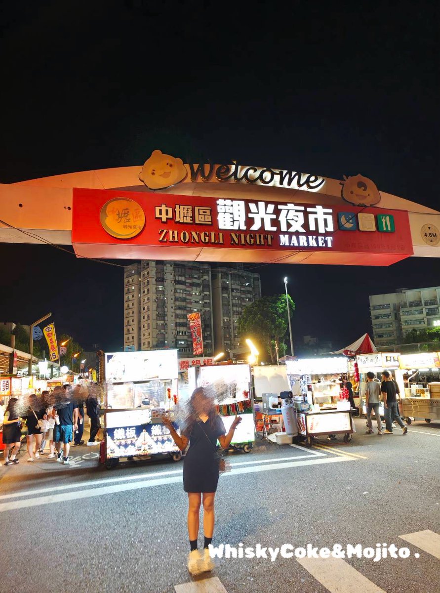 📍今日地標「桃園」

臨時北上
禮拜一能去哪裡走走🆘
#給點建議🥺