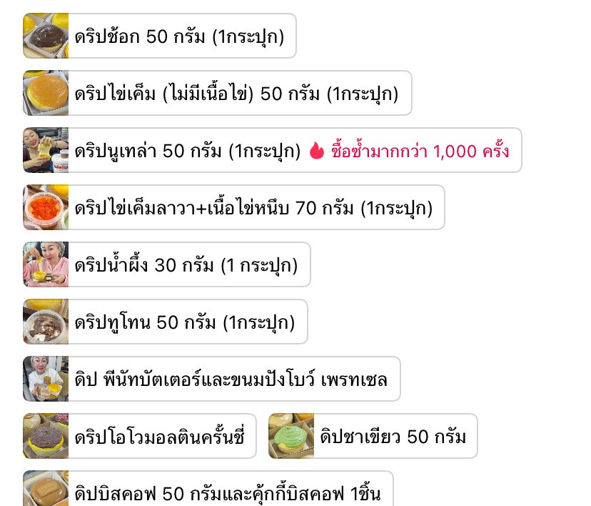 pls rt 🤍

🥧แจกขนมเปี๊ยะโมจิแม่มุ้ยให้คนที่โหวตคังมิน (เลือกดิปเองได้เยย)
🥧โหวตตั้งแต่วันนี้ - 25/9 
🥧 rt+แปะหลักฐานการโหวตคาดลายน้ำไว้ในทวิตนี้ได้เลยค่ะ
🥧 ประกาศหลังวันที่ 25

มาโหวตคังมินกันเยอะ ๆ น้า 🥺
#유강민  #보이즈2플래닛  #YOOKANGMIN #BOYS2PLANET