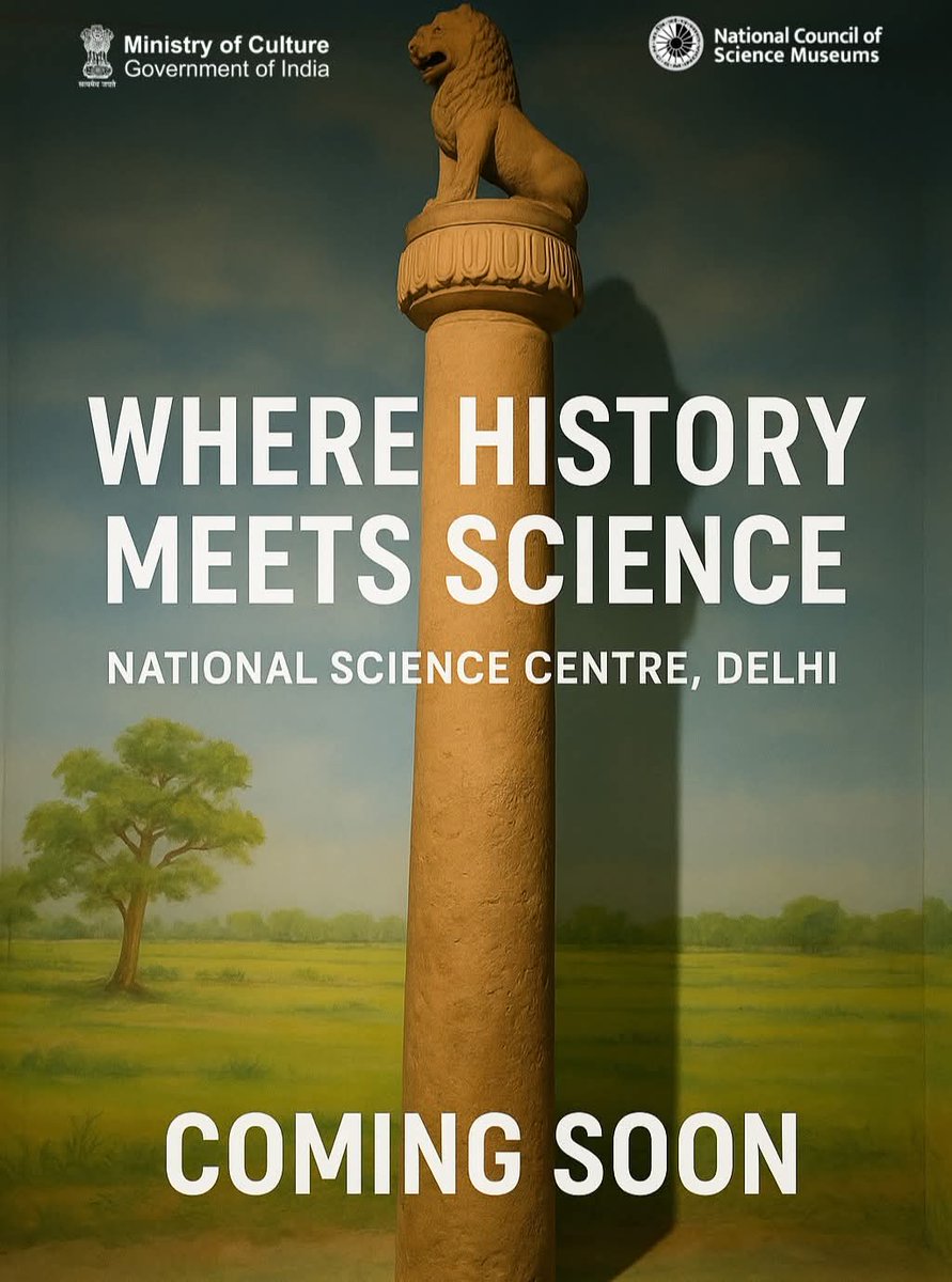 New Series Coming soon! #StayTuned