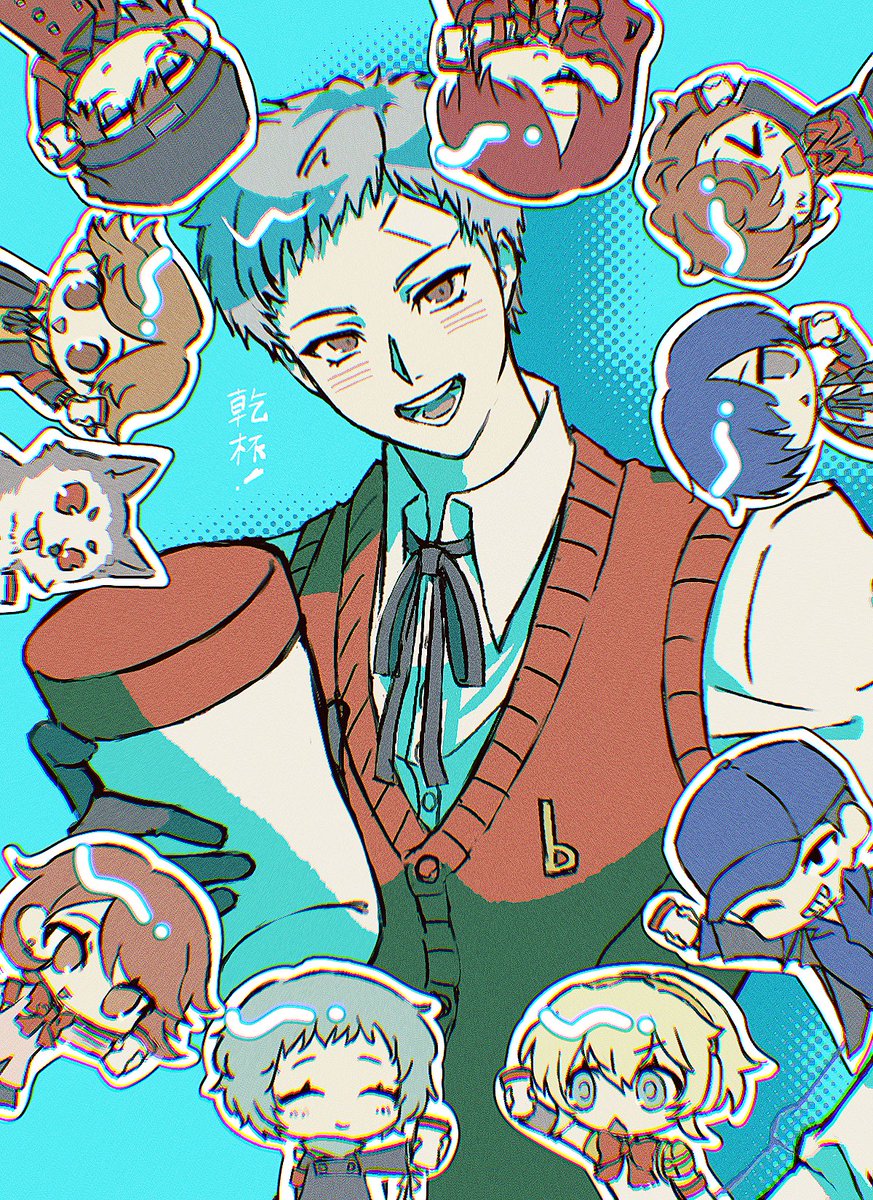 プロテインで🥂
#真田明彦生誕祭2025
#真田明彦誕生祭2025