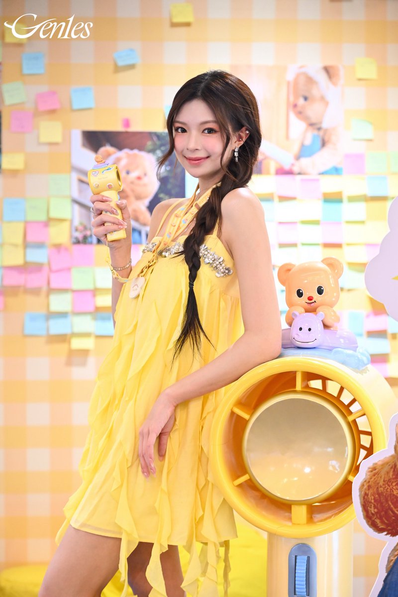 Gen1esOfficial's tweet image. Vitality loaded successfully! #Elyn makes her debut in a shining manner, with charm staying constant✨ 

#Gen1es

#FeelGoodFeelNew #JisuLifeNewProductsRoadshow #JisuLifeMY

#JisuLifeMalaysia

#JisuLifexElyn