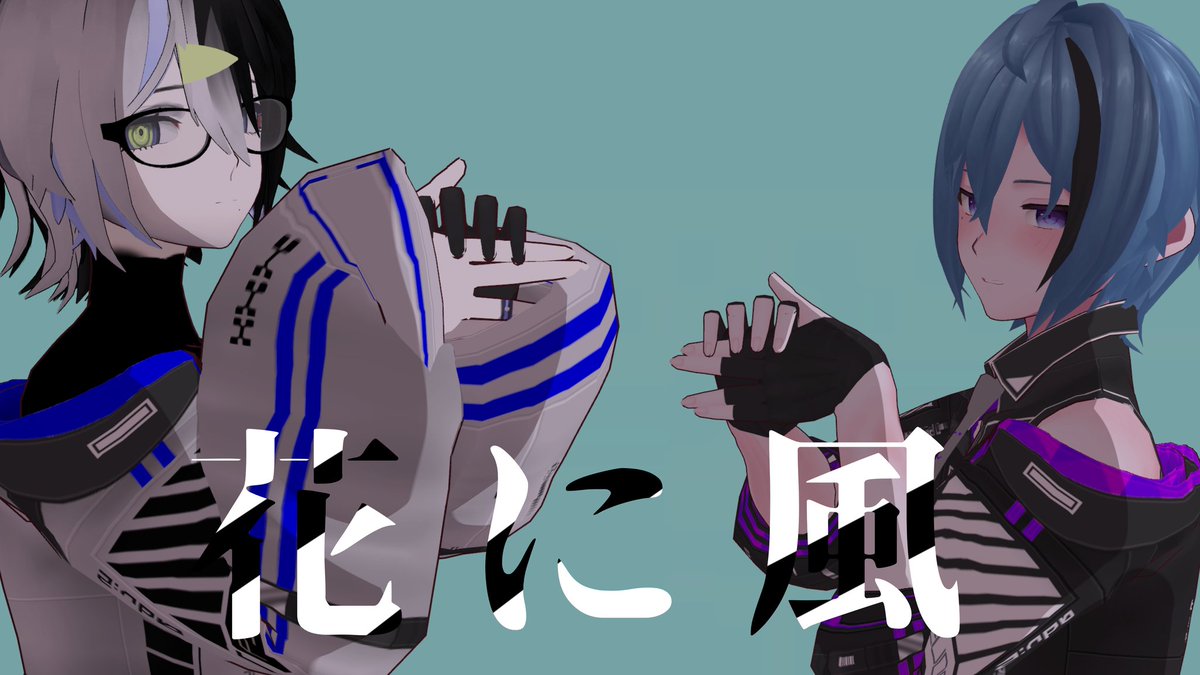 Toru@ユニットは無限の可能性 (@Toru_petitoru) / X