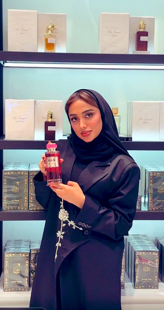 و كالعادة المؤثرة الأقوى و الأفضل جايبة لكم عروض خيالية و خصومات قوية من عطور درعه لا تفوتكم سناباتها  najl94 تابعها و استفيد  العرض محدود و بكل فروع درعه
#نيلوه