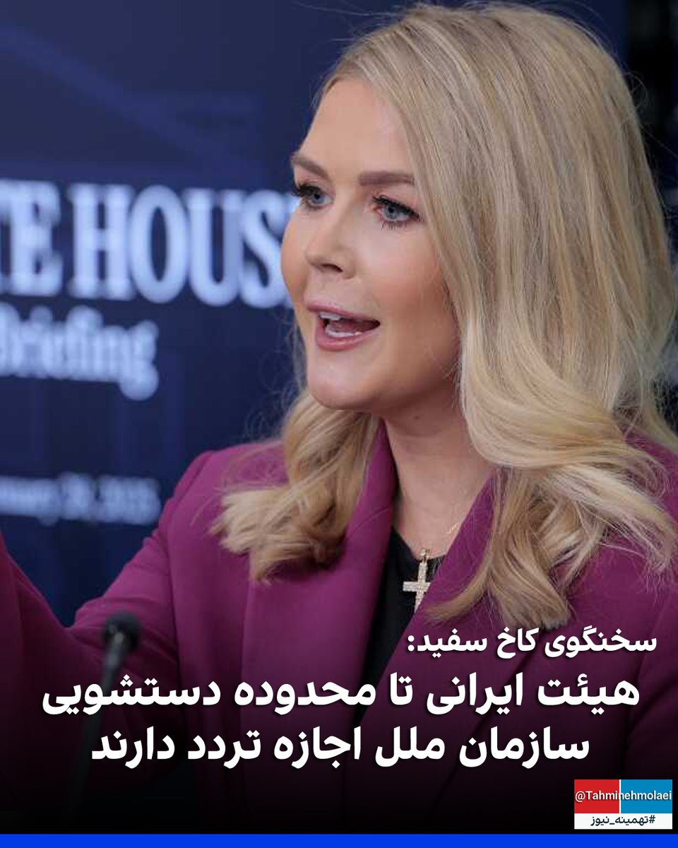 قحبه اسهال‌طلب تموم کن رویافروشی رو, دوران دلقک بازی تموم شده!
حرومزاده‌ها میگن آره آخرین فرصت رو داریم پوزیده میره اونجا با ترامپ قرارداد هسته‌ای میبنده و همه چی درست میشه ما چقدر خوشبختیم :))