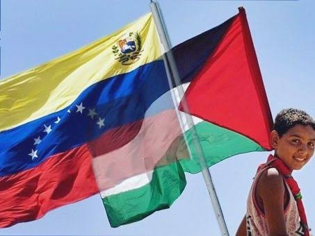 Hoy, numerosos países del mal llamado "Primer Mundo" anuncian que reconocen a Palestina como estado. Mi país, Venezuela, lo hizo desde el 27 de abril de 2009. Cuba lo hizo en 1988. 

Bienvenidos al lado consciente y humano de la historia.