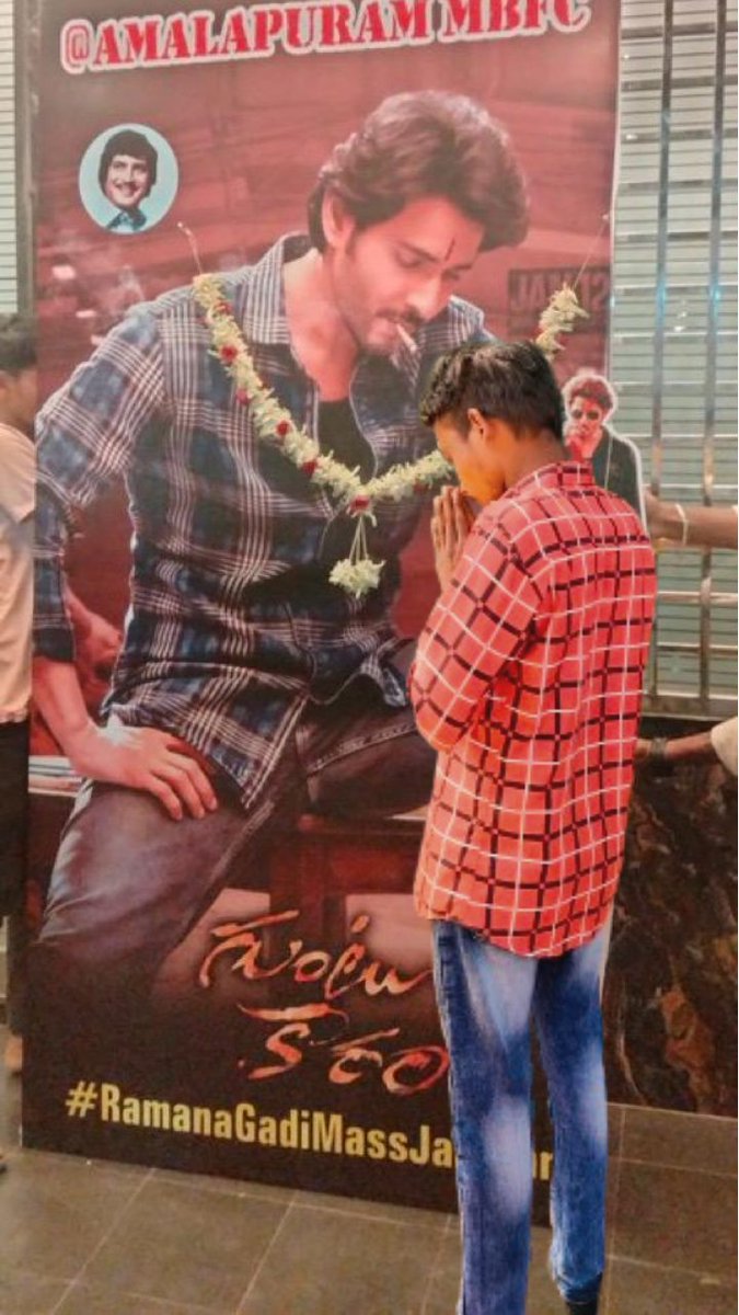 Mahesh Babu Devotee tweet media