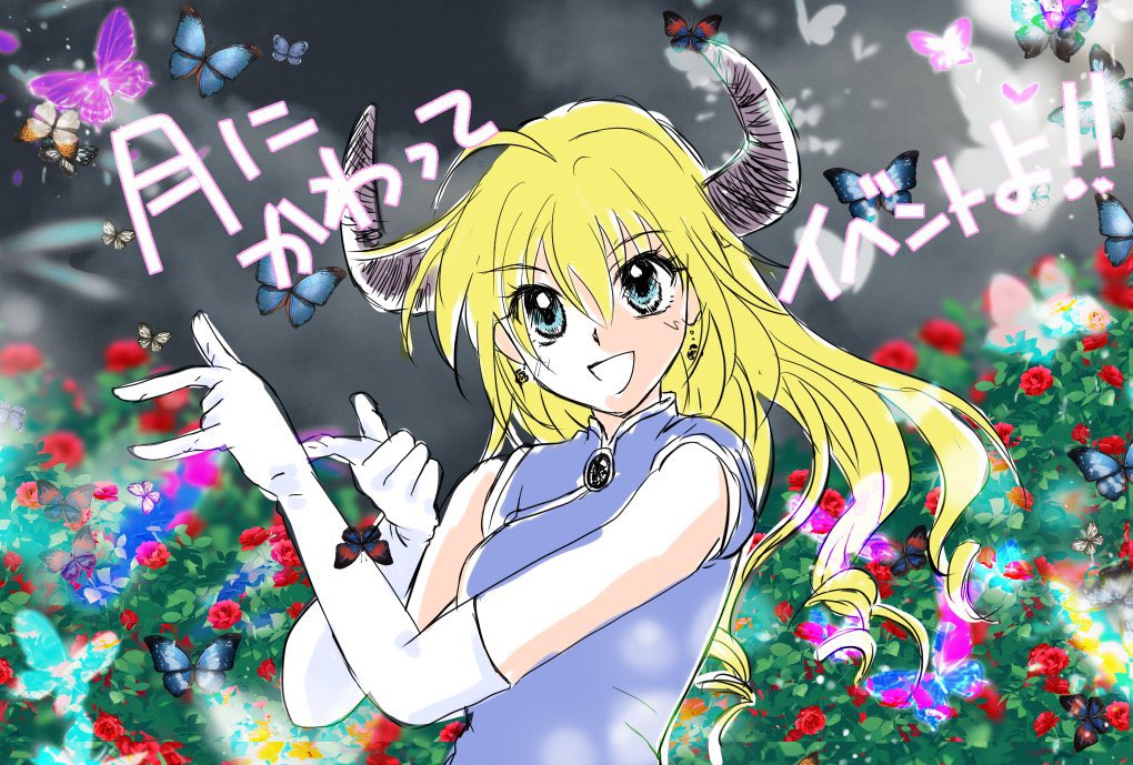 【白鷺琴音】 白鷺琴音 花瀬琴音 (@hanase_422) / X