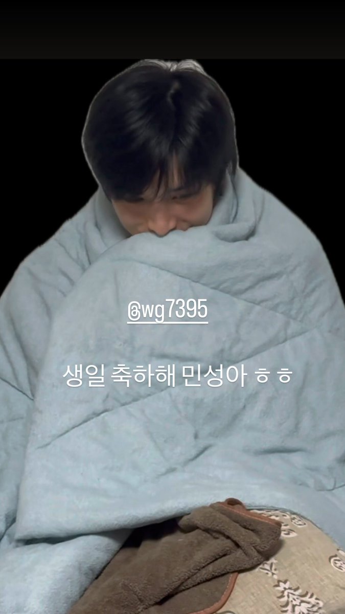 BrasilRoan's tweet photo. [📸] Atualização no stories do Instagram oficial  Minjae__0808

" Feliz aniversário Min Seong hehe" 

#AWIN #에이윈 #해쉬태그 #hashtag
#ROAN @A_WIN_Official
@A_WIN_Official https://t.co/h8yZMMbwHM