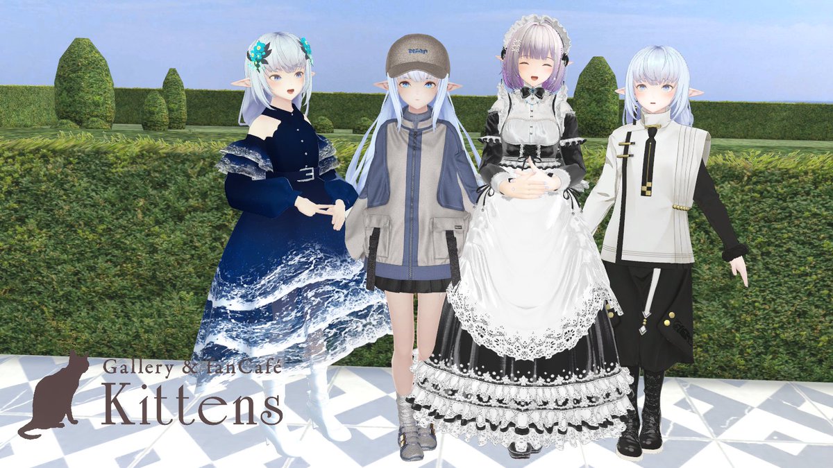 Notiaの皆さんと
#fancafe_kittens